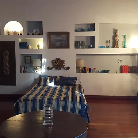 Holiday home Vacation Specials Quinta Da Atalhada *